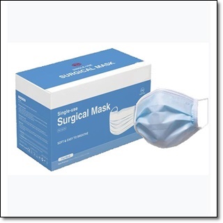 Surgical Face Mask 
