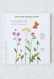 Embroidered Wild Flowers By Kazuko Aoki