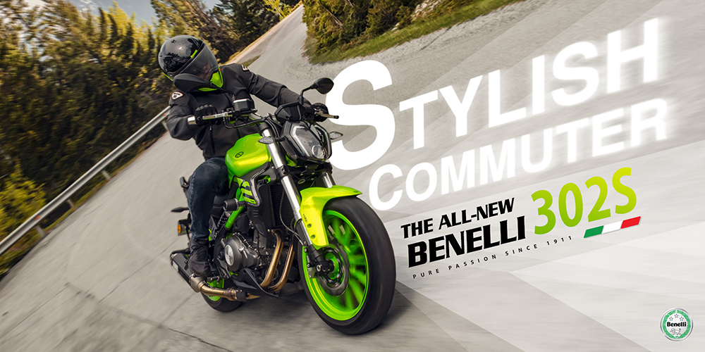 All-new Benelli 302S - Stylish Commuter