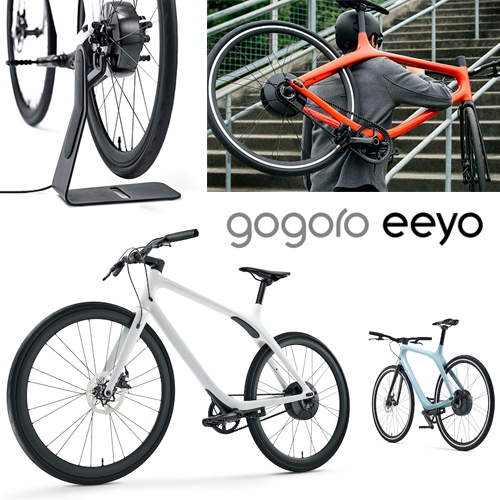 The Gogoro Eeyo 1s electric bike is beautifully minimal and weighs in at 26.4 lbs with full carbon frame and fork as well as carbon fiber seatpost, handle bars, and rims.