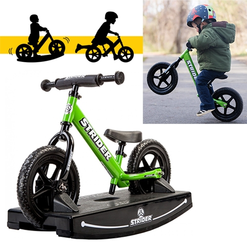 Strider 2-in-1 Rocking Bike/Balance Bike! Taking your kid from 6 months to 3-5 years as it transforms into a balance bike, complete with adjustable seat and handle bars to grow with them. (Also check out their race events!)